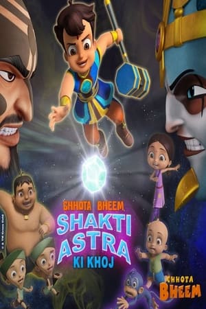 Chhota Bheem: Shakti Astra Ki Khoj 2023 Hindi HDRip 720p – 480p - Movierulz