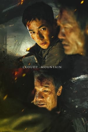 Cloudy Mountain 2021 Hindi Dual Audio HDRip 1080p – 720p – 480p - Movierulz