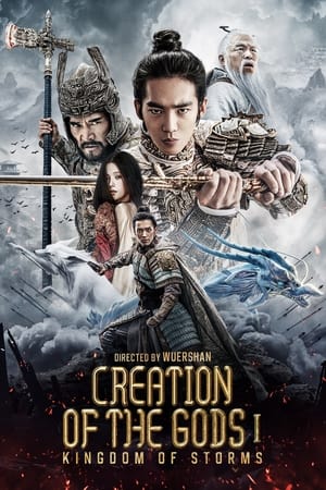 Creation of the Gods I: Kingdom of Storms 2023 Hindi Dual Audio HDRip 1080p – 720p – 480p - Movierulz