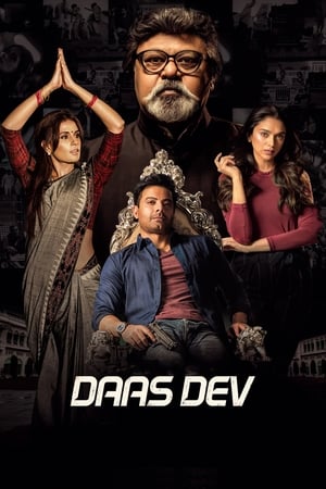 Daas Dev (2018) Hindi Movie HDRip x264 [1.2GB] - Movierulz