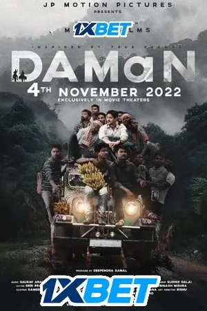 DAMaN (2022) Hindi HDRip 720p – 480p – 1080p - Movierulz