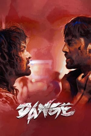 Dange 2024 Hindi (ORG) HDRip 720p – 480p – 1080p - Movierulz