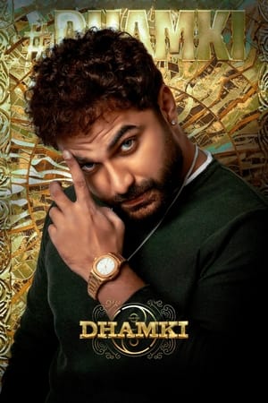 Das Ka Dhamki 2023 Hindi HDRip 720p – 480p – 1080p - Movierulz