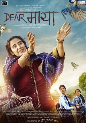 Dear Maya (2017) Full Movie pDVDRip [700MB] Download - Movierulz