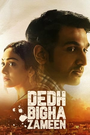 Dedh Bigha Zameen 2024 Hindi HDRip 720p – 480p – 1080p - Movierulz