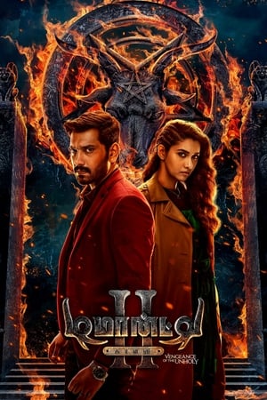 Demonte Colony 2 (2024) [HQ Hindi Dubbed] HDRip 720p - 480p - 1080p - Movierulz