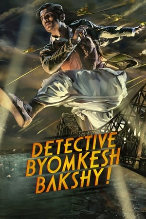 Detective Byomkesh Bakshy 2015 Hindi Movie 480p HDRip - [400MB] - Movierulz