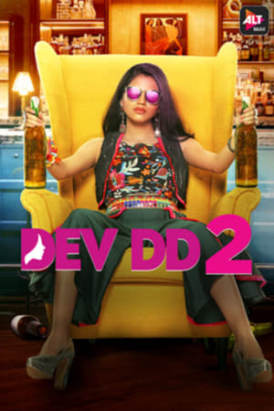 Dev DD 2017 Hindi Season 1 HDRip 720p [Complete] ESubs - Movierulz