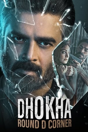 Dhokha: Round D Corner 2022 Hindi Movie HDRip 720p – 480p - Movierulz