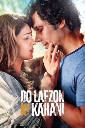 Do Lafzon Ki Kahani 2016 180mb hindi movie Hevc HDRip Download - Movierulz