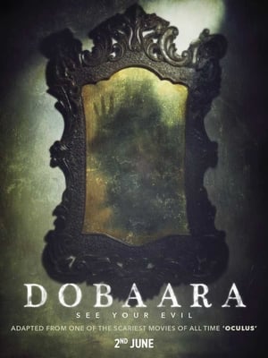 Dobaara 2017 Full Movie pDVDRip [700MB] Download - Movierulz