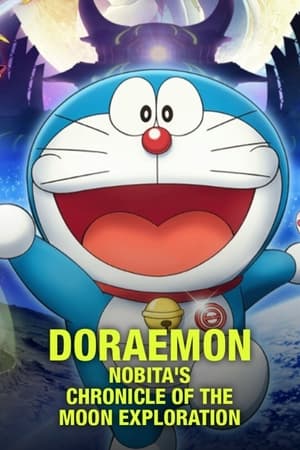 Doraemon: Chronicle of the Moon 2019 Hindi Dual Audio HDRip 720p – 480p - Movierulz