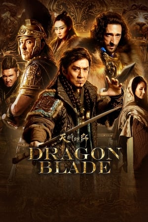 Dragon Blade (2015) Hindi Dual Audio 480p BluRay 430MB - Movierulz