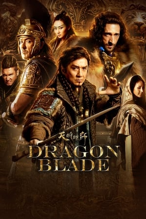 Dragon Blade (2015) Hindi Dual Audio 720p BluRay [1.4GB] - Movierulz