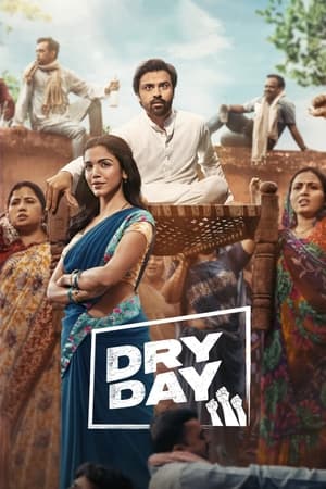 Dry Day (2023) Hindi HDRip 720p – 480p - Movierulz