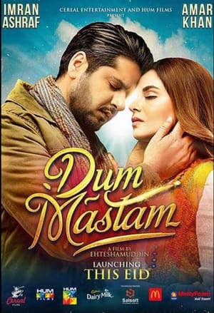 Dum Mastam (2022) Urdu Movie HDRip 720p – 480p - Movierulz