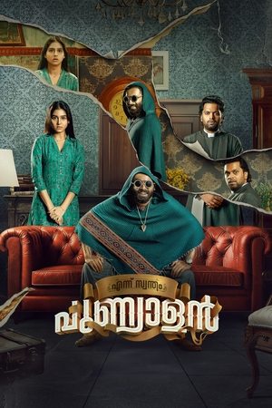 Ennu Swantham Punyalan (2025) WEBRIP Hindi (MULTI AUDIO) 720p - 480p - 1080p - Movierulz