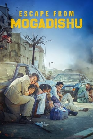 Escape from Mogadishu (2021) Hindi Dual Audio HDRip – 720p – 480p - Movierulz