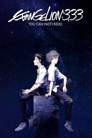 Evangelion: 3.0 You Can (Not) Redo (2012) Hindi Dual Audio 720p HDRip [1GB] - Movierulz