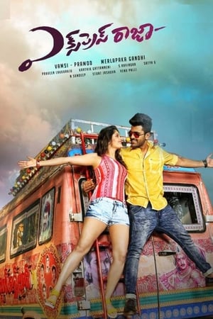 Express Raja (2016) (Hindi - Telugu) Dual Audio 720p UnCut HDRip [1.4GB] - Movierulz