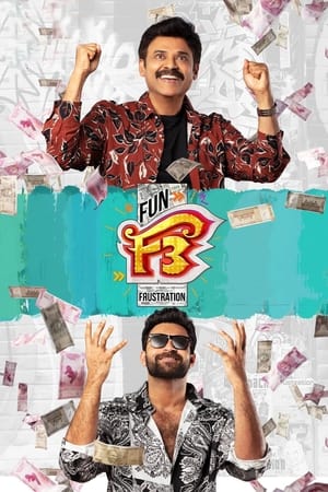 F3: Fun and Frustration 2022 (Hindi – Telugu) Dual Audio UnCut HDRip 720p – 480p - Movierulz