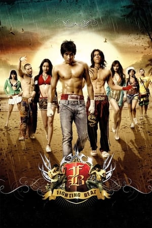 FB: Fighting Beat (2007) Hindi Dual Audio 480p BluRay 260MB - Movierulz