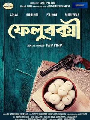 FeluBakshi (2025) WEBRIP Hindi (MULTI AUDIO) 720p – 480p – 1080p - Movierulz