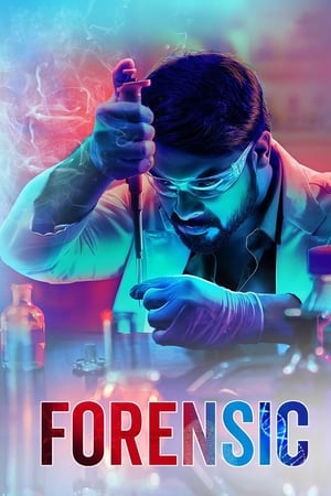 Forensic (2020) (Hindi – Malayalam) Dual Audio 720p UnCut HDRip [1.3GB] - Movierulz