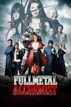 Fullmetal Alchemist… (2017) Hindi Dual Audio HDRip 720p – 480p - Movierulz