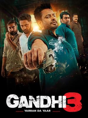 Gandhi 3 2024 Punjabi HDRip 720p – 480p – 1080p - Movierulz