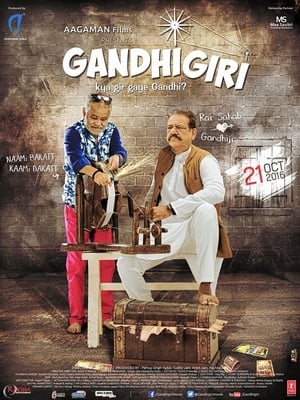 Gandhigiri 2016 170mb hindi movie Hevc DTHRip - Movierulz