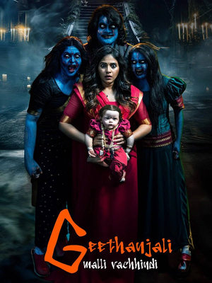 Geethanjali Malli Vachindi 2024 Hindi Dual Audio HDRip 1080p – 720p – 480p - Movierulz