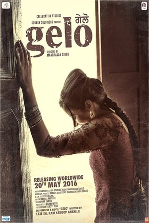 Gelo 2016 Movie Punjabi HDRip 480p [350MB] Download - Movierulz