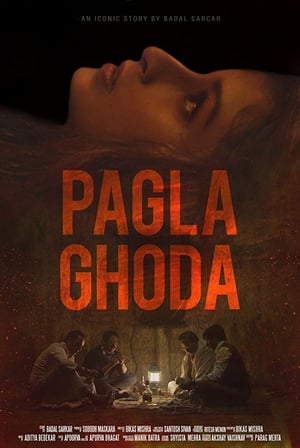 Ghoda 2017 380MB Hindi Dubbed 480p HDRip Download - Movierulz