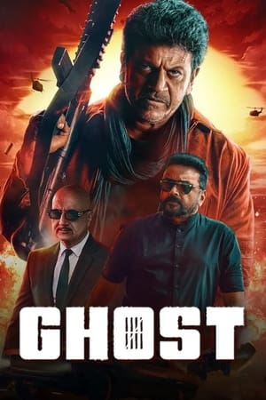 Ghost 2023 (Hindi (Cleaned) – Kannada) Dual Audio HDRip 720p – 480p - Movierulz