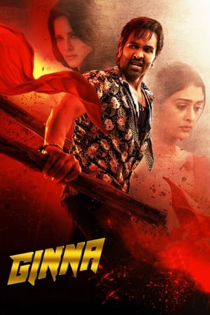 Ginna 2022 Hindi HDRip 720p – 480p – 1080p - Movierulz