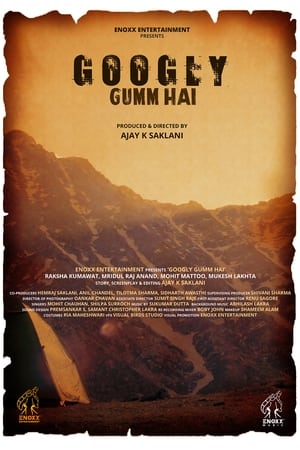 Googly Gumm Hai 2021 Hindi Movie HDRip 720p – 480p - Movierulz