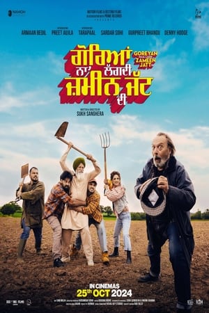 Goreyan Naal Lagdi Zameen Jatt Di 2024 Hindi Subbed CAMRip 1080p - Movierulz