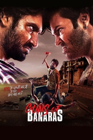 Guns of Banaras (2020) Hindi Movie 480p HDRip – [350MB] - Movierulz