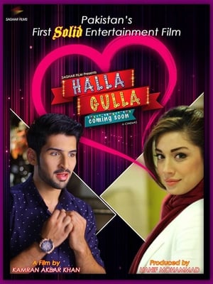 Halla Gulla (2015) Urdu Movie 480p HDTVRip - [350MB] - Movierulz