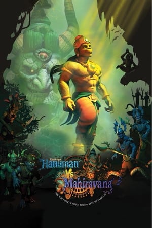 Hanuman Vs Mahiravan (2018) Hindi Movie 480p HDRip – [300MB] - Movierulz