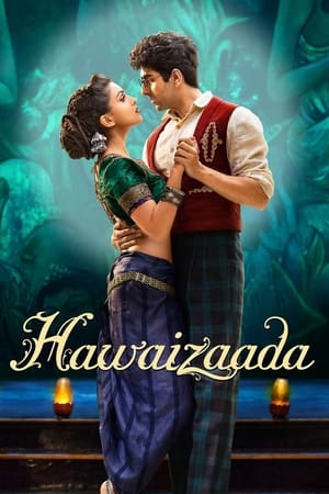 Hawaizaada 2015 Hindi Movie 480p HDRip - [380MB] - Movierulz