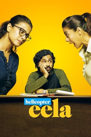 Helicopter Eela (2018) Movie Hindi 720p HDRip x264 [750MB] - Movierulz