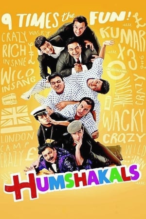 Humshakals (2014) Hindi Movie 480p HDRip - [450MB] - Movierulz