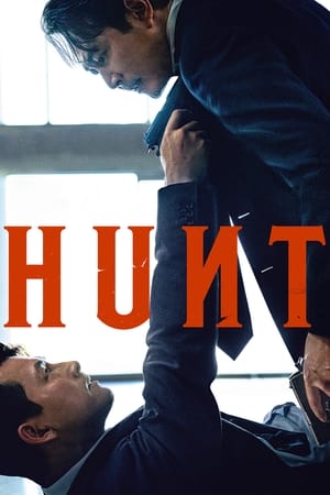 Hunt (2022) Hindi Dual Audio HDRip 720p – 480p - Movierulz