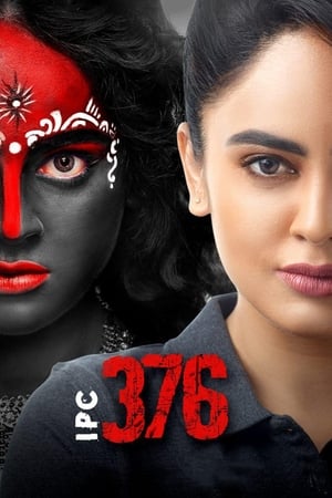 Ipc 376 2021 Hindi HDRip 720p – 480p - Movierulz