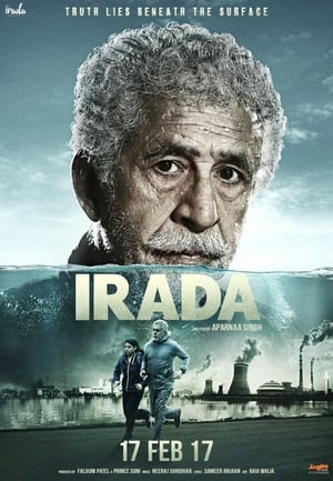 irada 2017 Full Movie Download [PDVDRip] - Movierulz