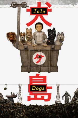 Isle of Dogs (2018) Hindi Dual Audio 480p BluRay 350MB - Movierulz