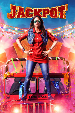 Jackpot (2019) (Hindi – Tamil) Dual Audio UnCut HDRip 720p – 480p - Movierulz