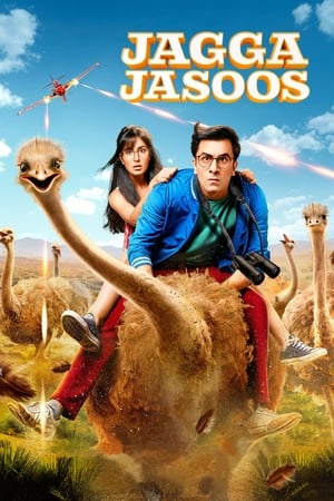 Jagga Jasoos 2017 Full Movie DVDSCR [800MB] Download - Movierulz